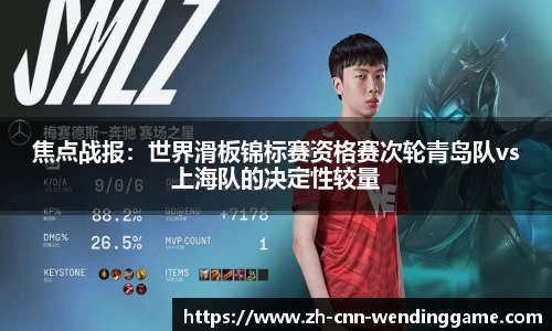 问鼎娱乐官方网站