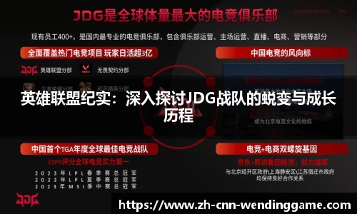 问鼎娱乐官方网站