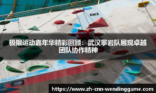 问鼎娱乐官方网站