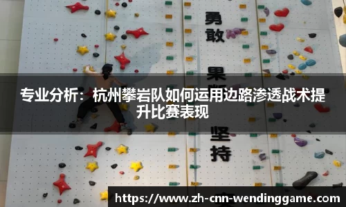 问鼎娱乐官方网站